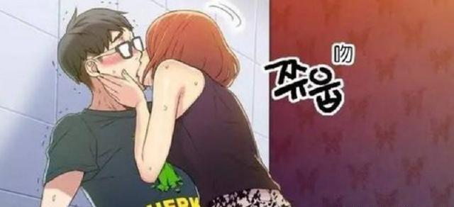 天堂漫画-条漫专区在线阅读